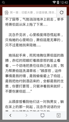 批发网1688官网